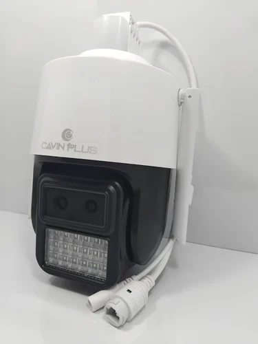 GAIT TECH 5MP IP 16X PTZ CAMERA